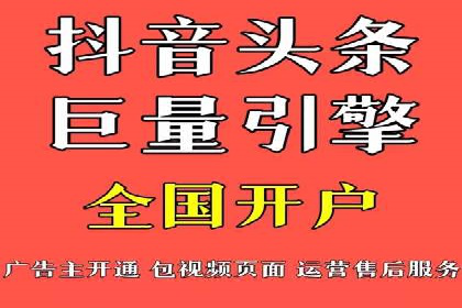 SEM搜索引擎优化案例：揭秘企业品牌知名度提升之道